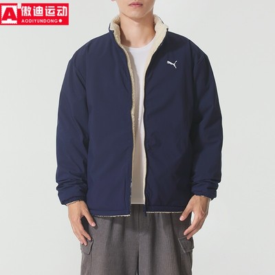 彪马羽绒服男款2025冬时尚立领双面穿保暖运动连帽外套 692850-06