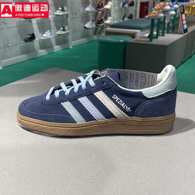 夏款舒适运动板鞋T头鞋三叶草