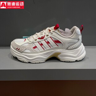 阿迪达斯男女鞋2026马年新年款运动鞋复古休闲鞋厚底老爹鞋KI1846