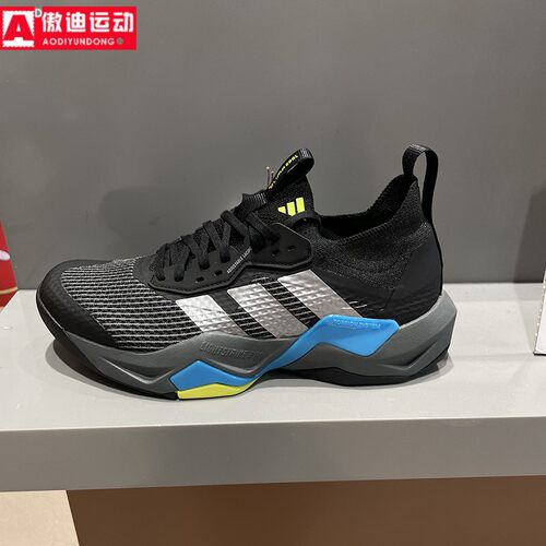 阿迪达斯男鞋2026夏季新款RAPIDMOVE ADV 2透气训练运动鞋 JQ4118