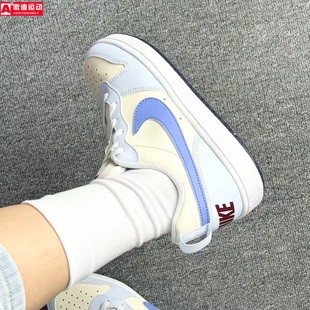 新品 Borough 奶油北卡蓝大童鞋 女鞋 141 耐克Nike板鞋 FV8120 Court