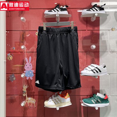 阿迪达斯短裤男2024夏新款梭织速干透气跑步健身休闲五分裤HR8726