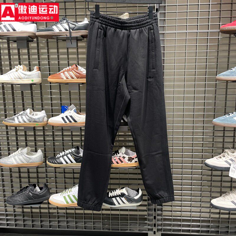 阿迪达斯三叶草男子新款男裤