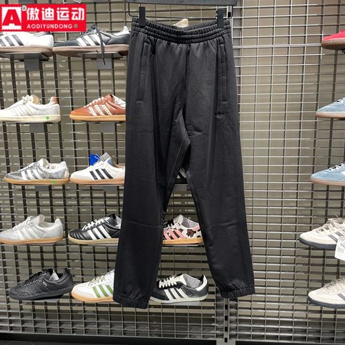 阿迪达斯三叶草男子新款男裤