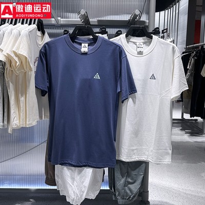 耐克男装2025秋款时尚印花宽松透气ACG运动短袖T恤IH8660-133-508