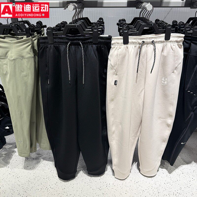Nike耐克女裤2025冬新品萨布丽娜同款舒适小脚长裤IH3920-011-104