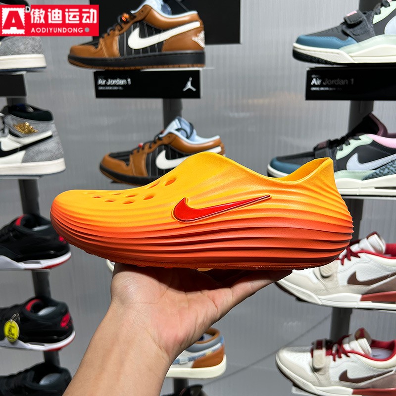 Nike耐克男鞋2026夏季运动休闲缓震回弹透气一脚蹬凉鞋HV5060-700