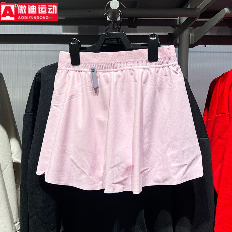 Nike耐克女网球裙2026春季速干轻盈透气运动半身裙短裙FZ6730-663