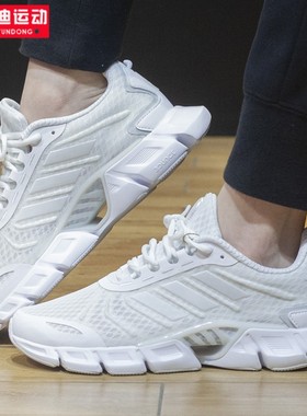 阿迪达斯男女鞋2023夏季款清风缓震透气运动跑步鞋 H01185 GX5582