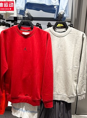 耐克卫衣男装2025冬新品Jordan毛圈保暖宽松套头衫FV8625-050-687