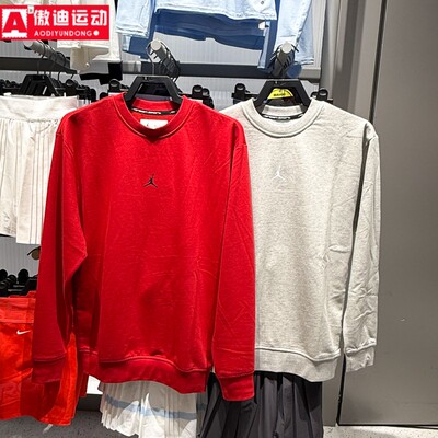 耐克卫衣男装2025冬新品Jordan毛圈保暖宽松套头衫FV8625-050-687