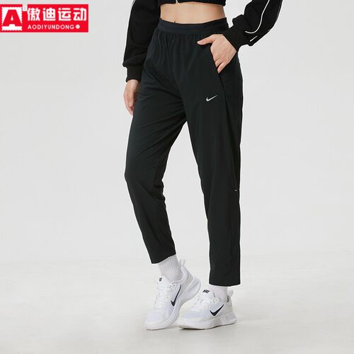 耐克女裤2026春新款梭织速干舒适透气直筒跑步训练长裤HV5765-010