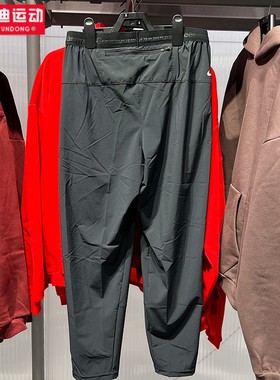 Nike耐克男裤2026春季款ACG梭织速干透气运动休闲长裤 IO9666-010