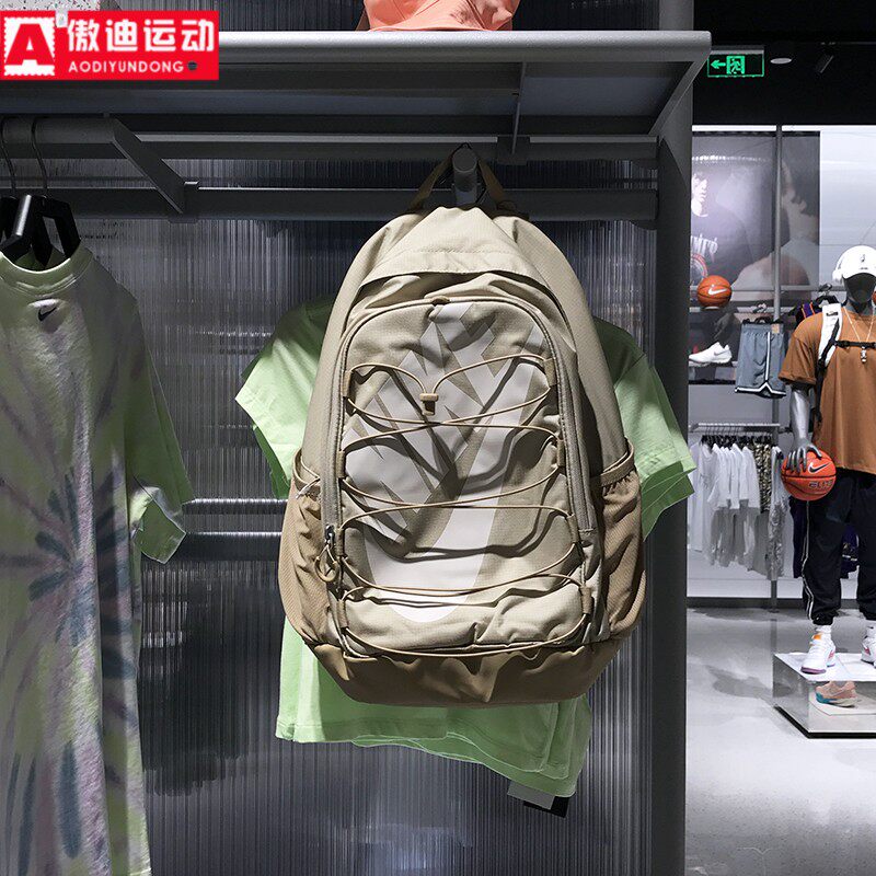 Nike耐克男女款2025夏季新款松紧抽绳大容量休闲双肩包HJ8200-253