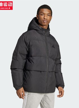 阿迪达斯男子连帽外套2024冬季新款保暖舒适运动休闲羽绒服JG5940