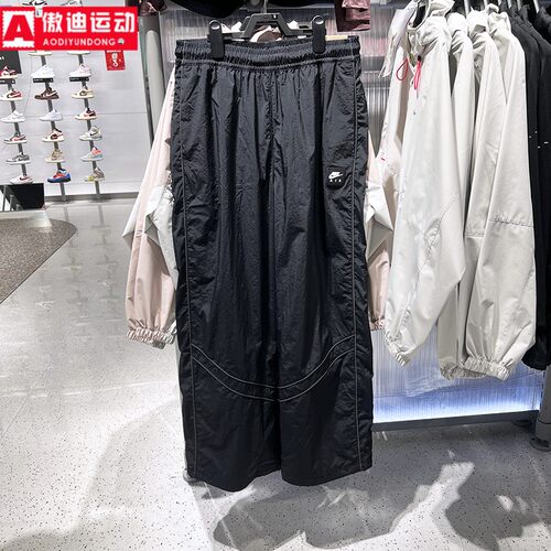 Nike耐克男裤2026春Air梭织速干宽松运动休闲直筒长裤 IF1307-010