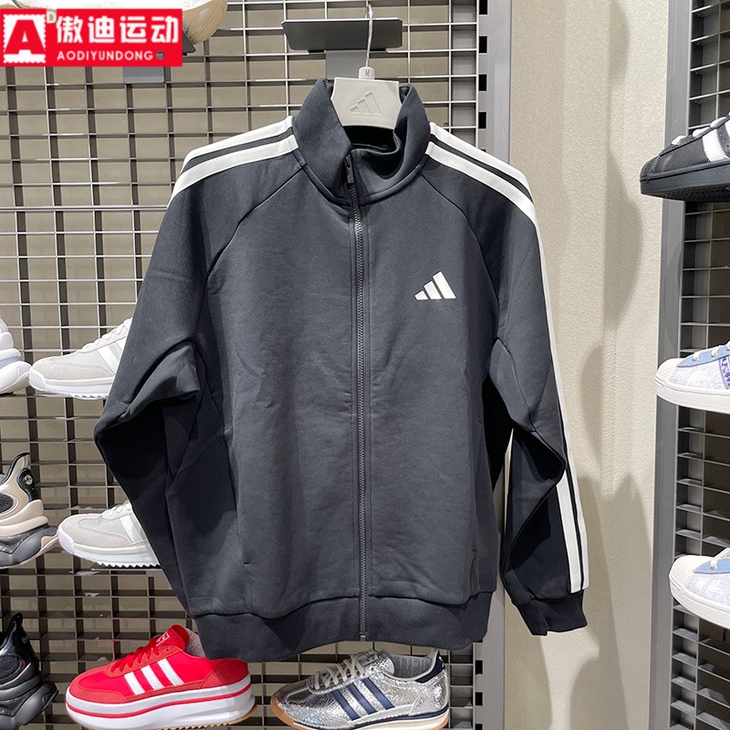 阿迪达斯外套男新款立领外套