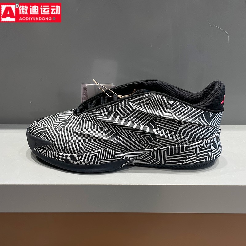 阿迪达斯男鞋2026夏新款稳定缓震回弹团队款耐磨实战篮球鞋JS4289