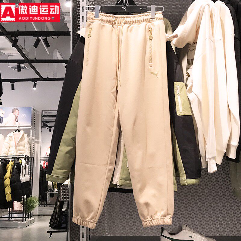 PUMA彪马男裤2025春季款简约时尚百搭针织保暖束脚长裤 631418-96