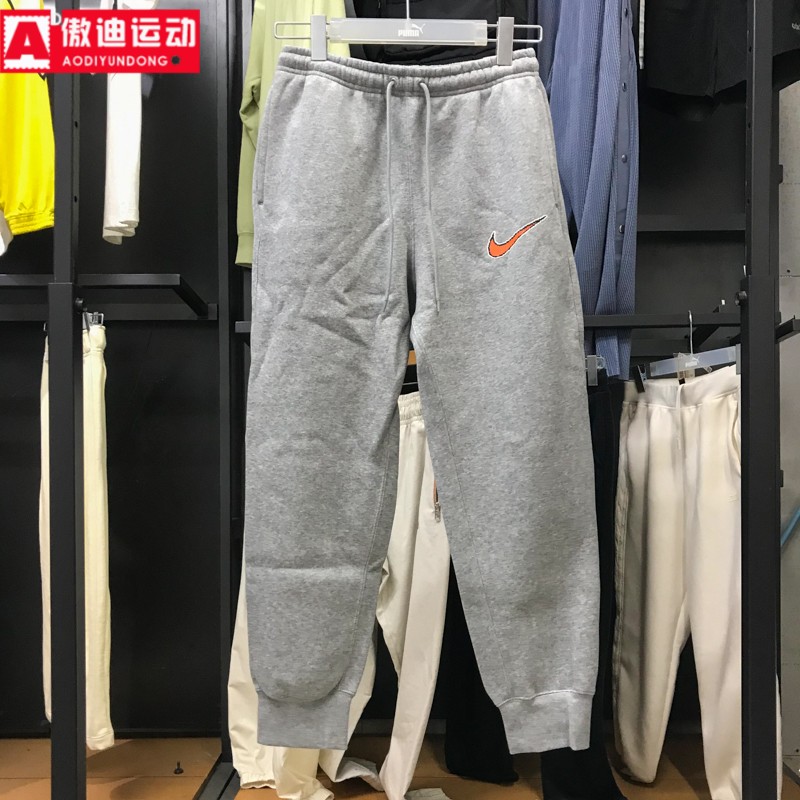 Nike耐克男裤2025冬季针织加绒保暖运动休闲束脚裤长裤HV0866-063