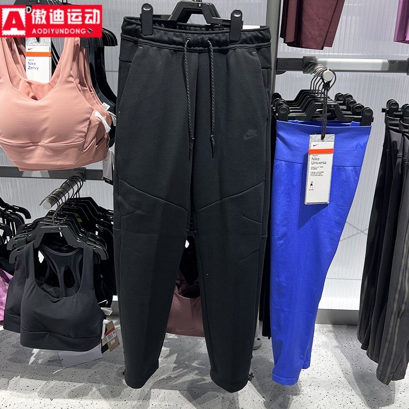 耐克男裤2026春新款针织透气舒适健身跑步运动直筒长裤IM0698-010