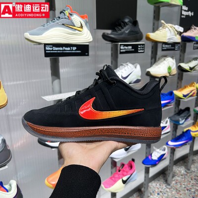 耐克男鞋2026春款Book 2I德文布克防滑耐磨运动篮球鞋 IB6688-001