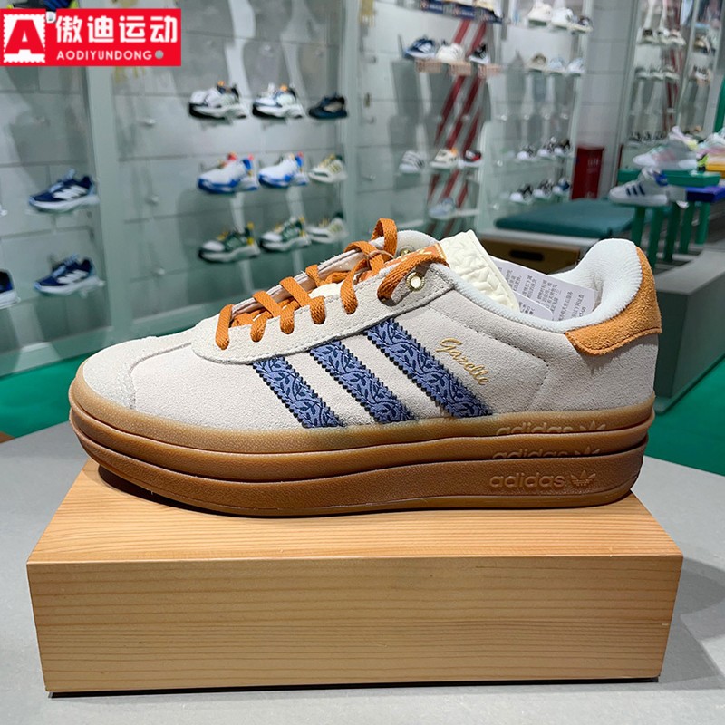 阿迪达斯三叶草女鞋2024冬季款GAZELLE经典厚底松糕运动鞋 JQ0955