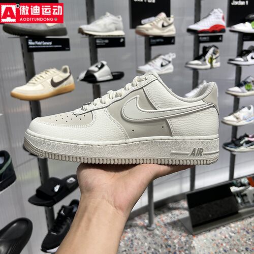 耐克Nike男鞋2026夏新款复古低帮Air Force 1运动板鞋 IR1475-133