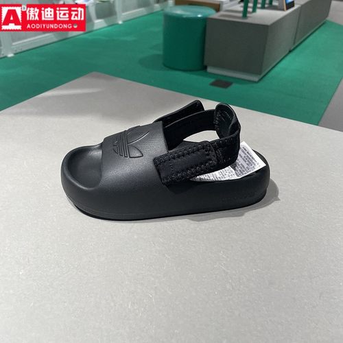 阿迪达斯三叶草童鞋2024夏季新款轻便露趾小椰子沙滩鞋凉鞋IG8167