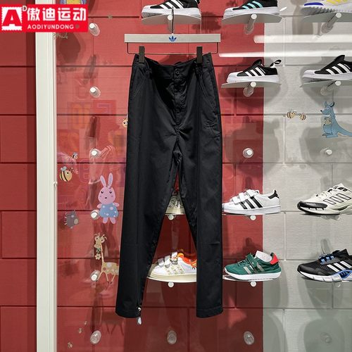 阿迪达斯宽松防风健身运动裤