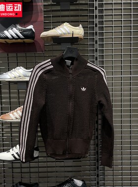 阿迪达斯三叶草女2026春款休闲针织网眼镂空运动开衫薄外套KE0202
