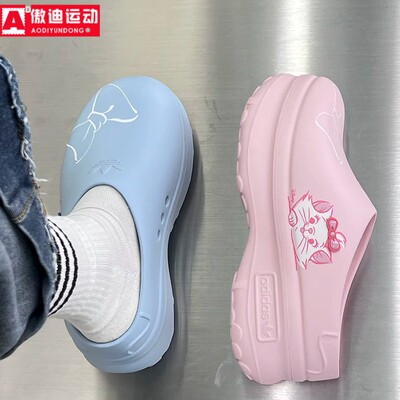 阿迪达斯三叶草拖鞋女穆勒鞋
