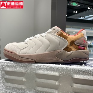 IQ1111 新年系列翻毛皮防滑耐磨休闲板鞋 262 2026春季 Nike耐克男鞋