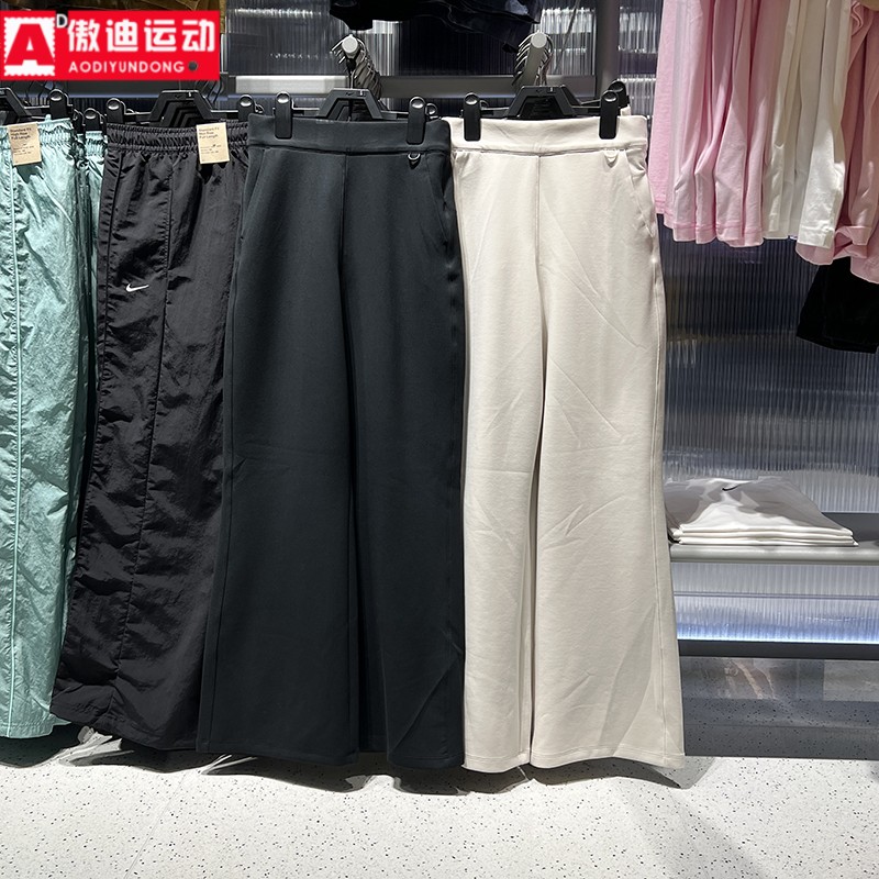 耐克女高腰百搭速干休闲喇叭长裤