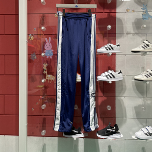 阿迪达斯三叶草女裤2024春季款侧边排扣直筒阔腿裤运动长裤IP0619