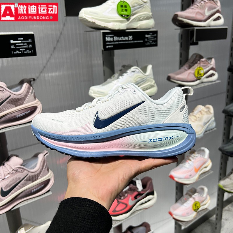 耐克Nike女鞋震网面跑步鞋