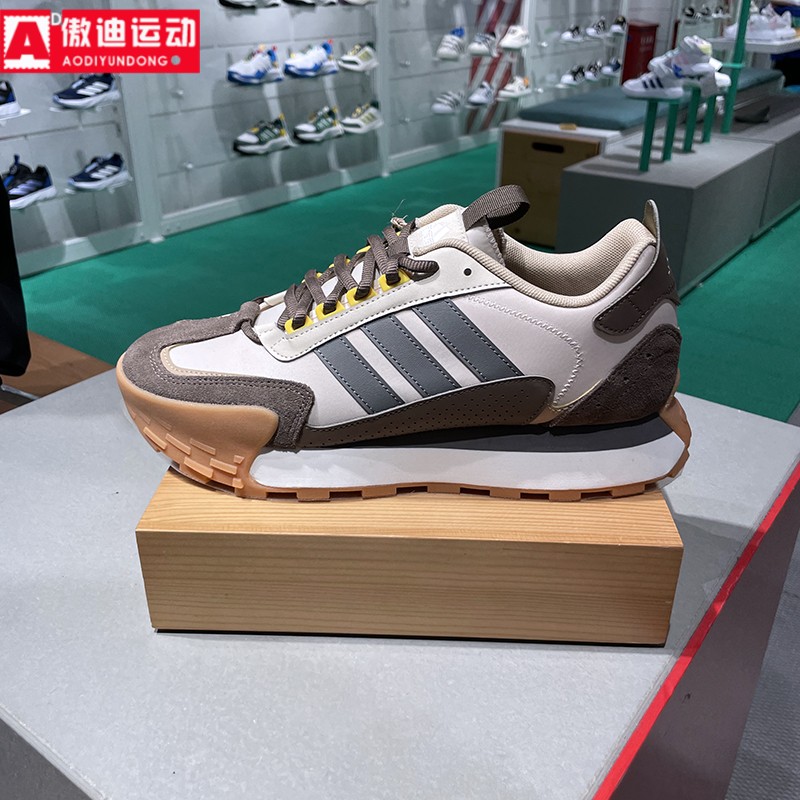 阿迪达斯男女鞋2024秋款FUTRO MIXR耐磨透气低帮运动跑步鞋JQ5876