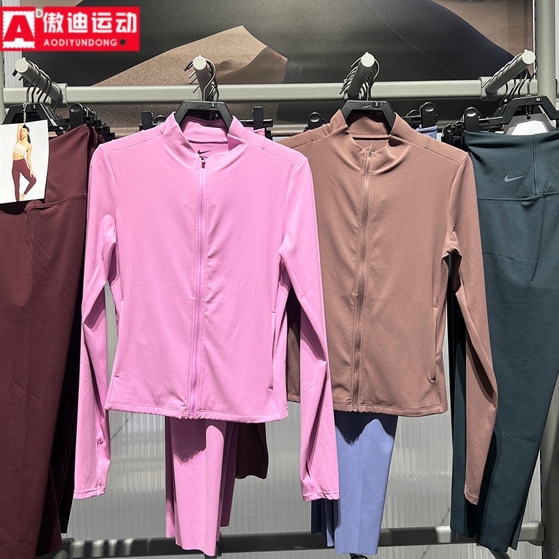 耐克外套女2026春款健身训练全长拉链开襟立领夹克II3928-502-503
