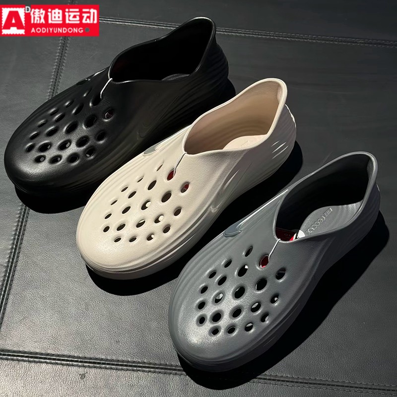耐克洞洞鞋男鞋2025夏新款一体成型沙滩鞋休闲凉鞋HV5060-002-100