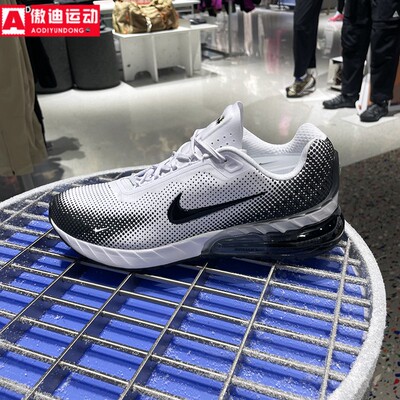 耐克气垫鞋2025冬新款Air Max Phoenix缓震轻盈运动鞋 FZ5307-103