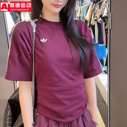 阿迪达斯Adidas三叶草短袖2026夏新款修身显瘦休闲运动T恤 KY5092