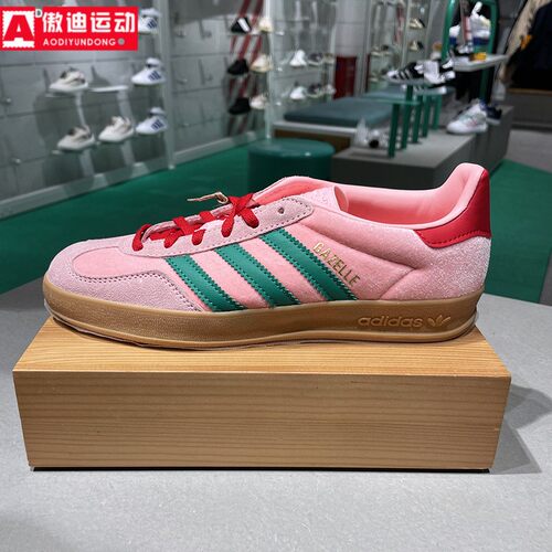 阿迪达斯三叶草女鞋2025春季款经典T头德训低帮板鞋休闲鞋 JI2713
