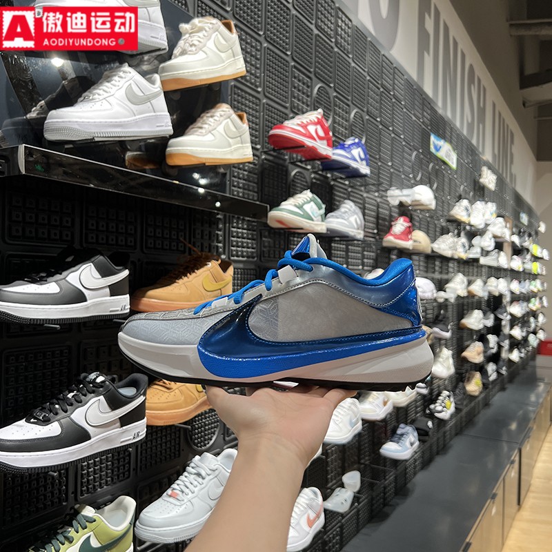 耐克男鞋新款ZOOM FREAK 5 EP耐磨实战训练运动篮球鞋 DX4996-402