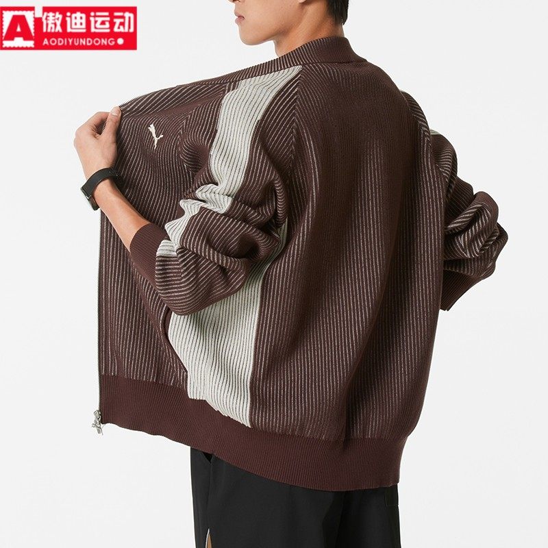 PUMA彪马男装外套2026春季复古T7宽松撞色运动休闲夹克 637434-13