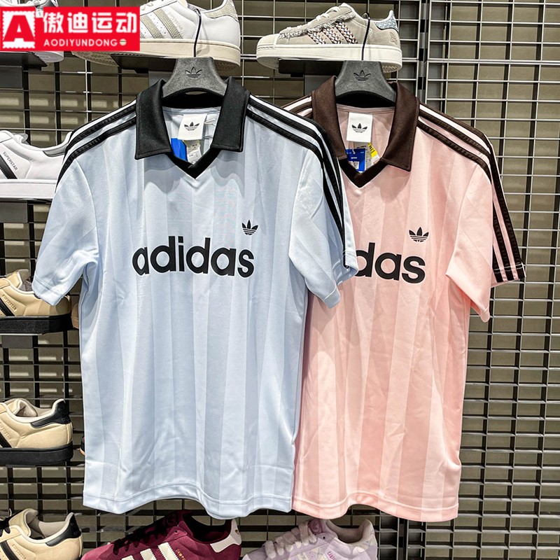 阿迪达斯Adidas三叶草男装2026新款运动短袖V领休闲透气T恤KE2453