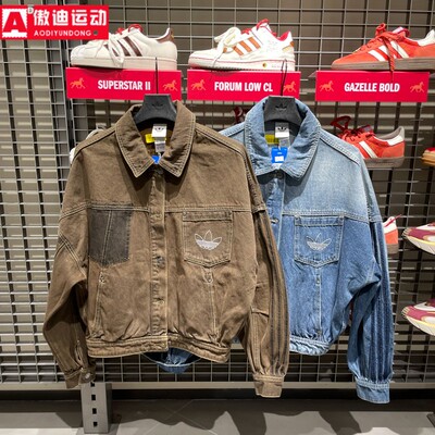 阿迪达斯三叶草女装外套2026春新品DENIM纯棉牛仔运动夹克KR5041