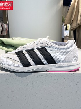 阿迪达斯女鞋2025新款轻便透气运动鞋低帮休闲跑步鞋 JS3200 3199