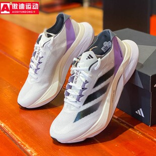 ID6900 ADIZERO 12减震运动跑步鞋 BOSTON 阿迪达斯女鞋 2023冬新款