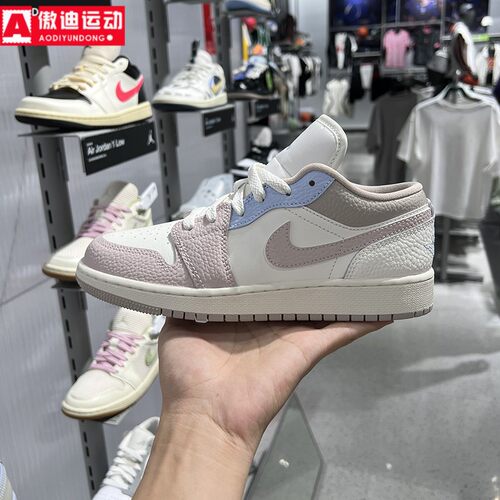 Nike耐克女鞋2026新款Air Jordan 1 Low舒适休闲运动鞋IV3219-161