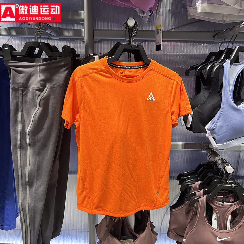 耐克女装2026春季新款ACG速干透气舒适运动圆领短袖T恤IO9651-819